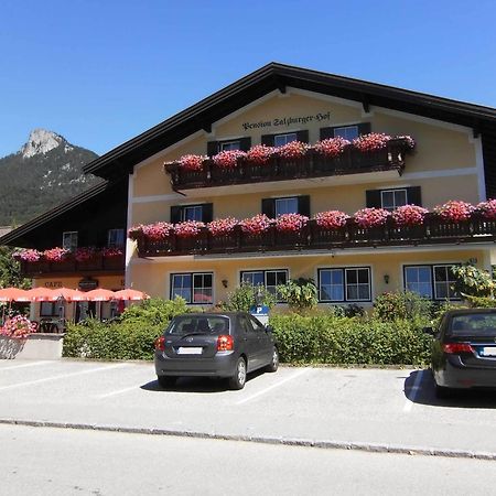 Pension Salzburger Hof Fuschl am See Exteriér fotografie